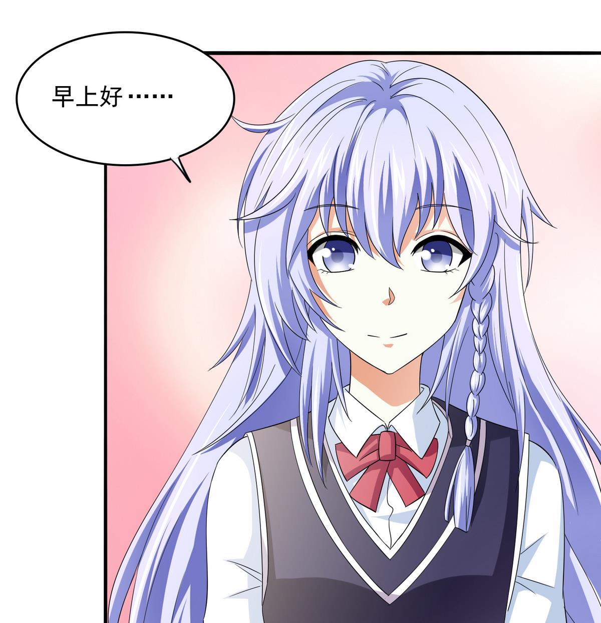 第54话 高中第一天8