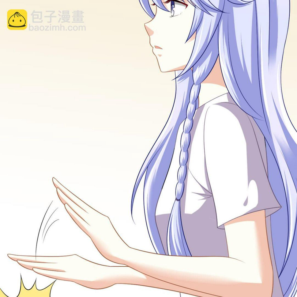 第139话 程诺假自杀？46