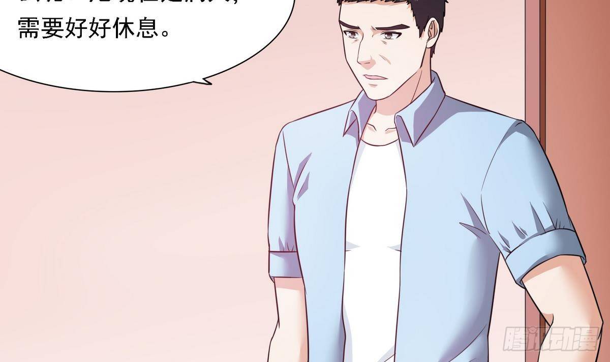第8话 突如其来的恐惧24
