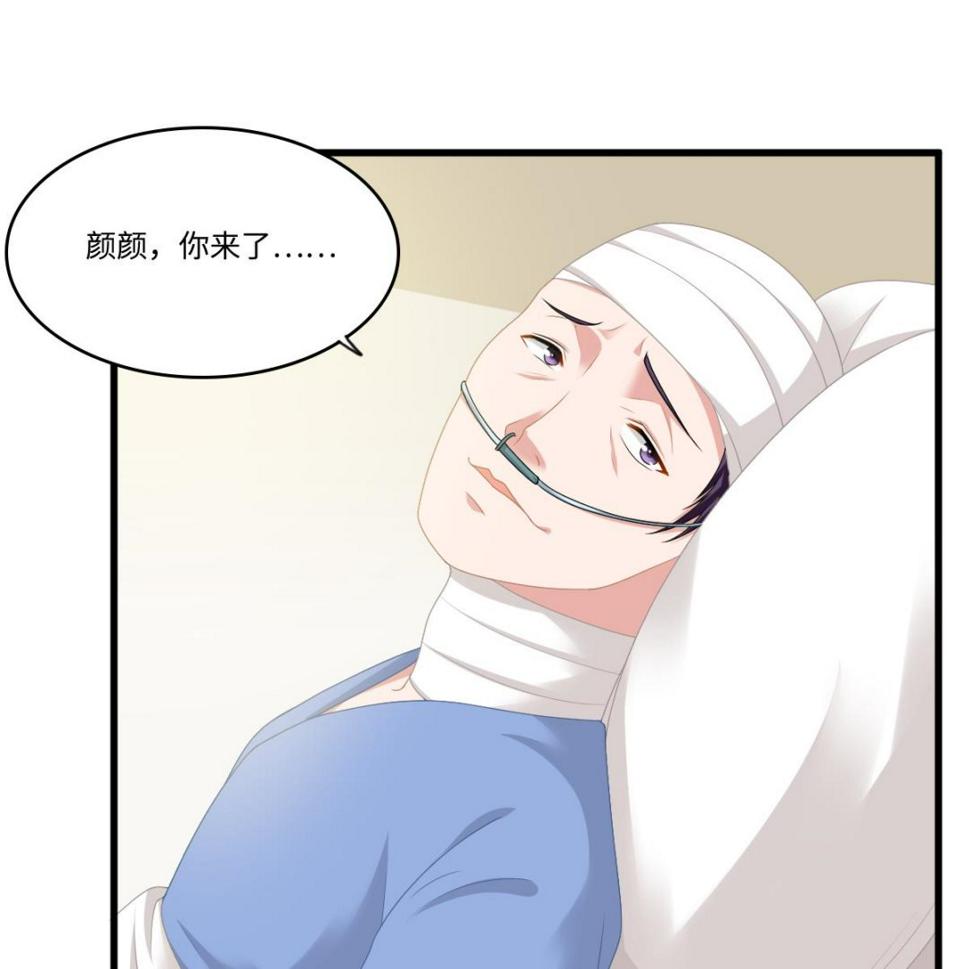 第173话 再见，爸爸34