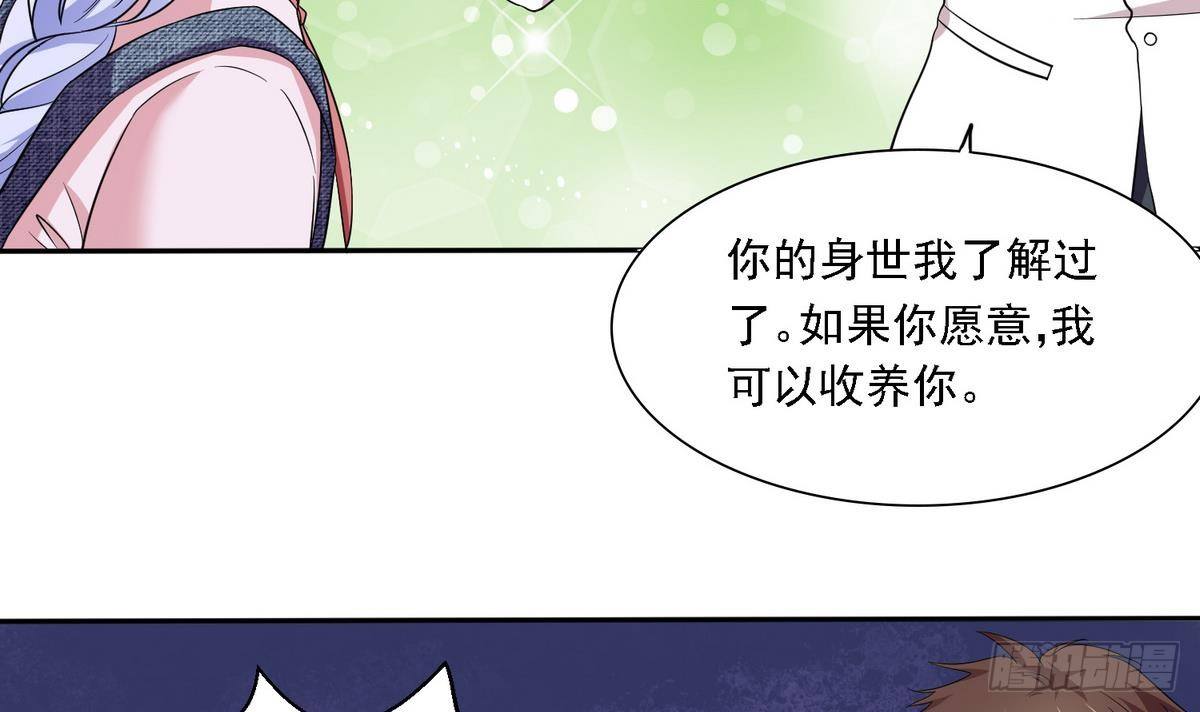 第10话 他是好心人？21