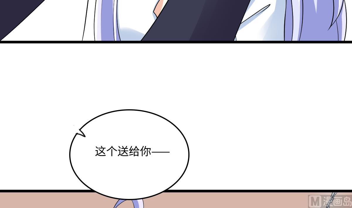 第130话 我要杀了他39