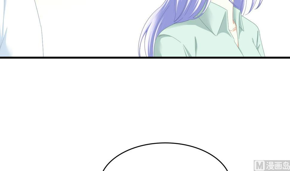 第195话 林乔正的心思15