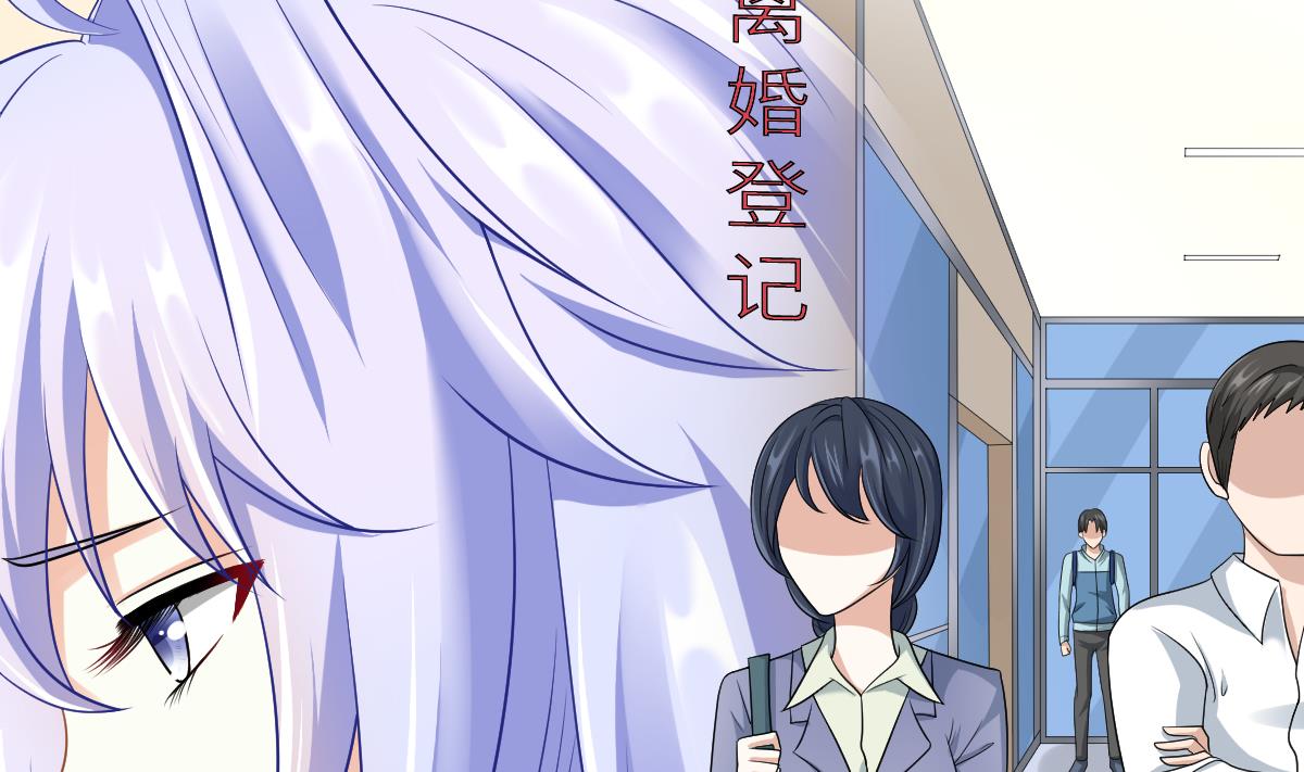 第140话 林乔正的改变4