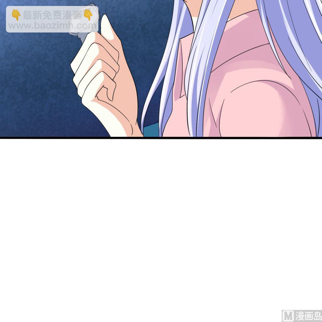 第95话 拿回我的房子36
