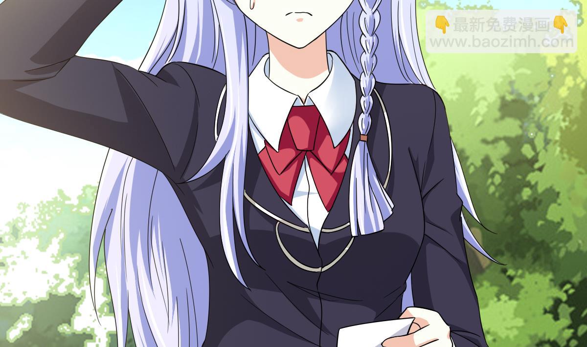 第84话 妈妈留下的暗号4
