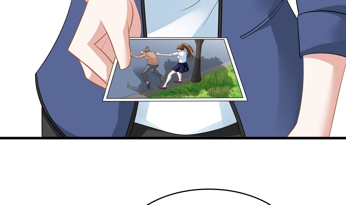 第147话 彪哥的礼物28