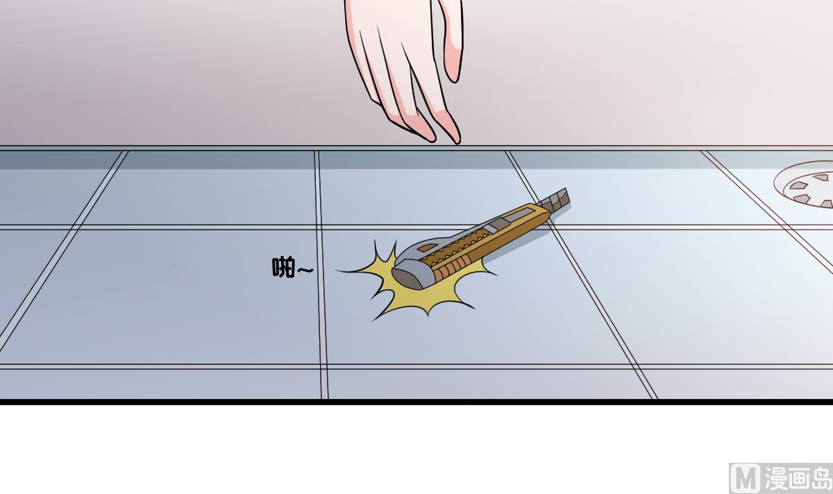 第137话 程诺自杀30