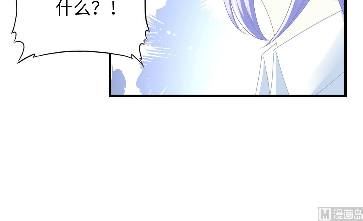 第188话 我要订婚了51