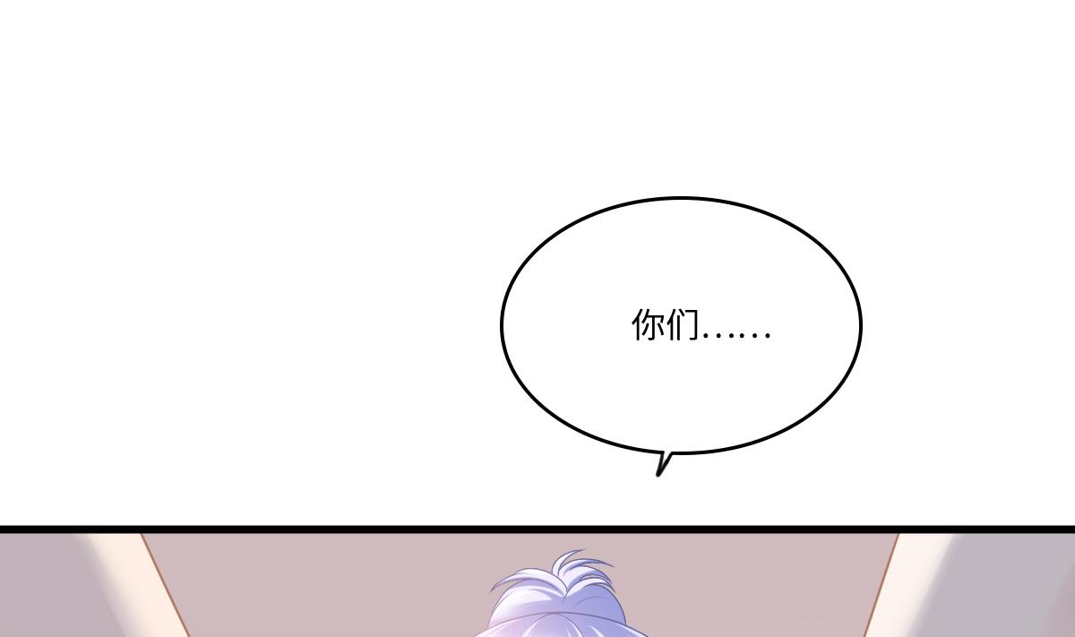 第186话 别想参加高考！1