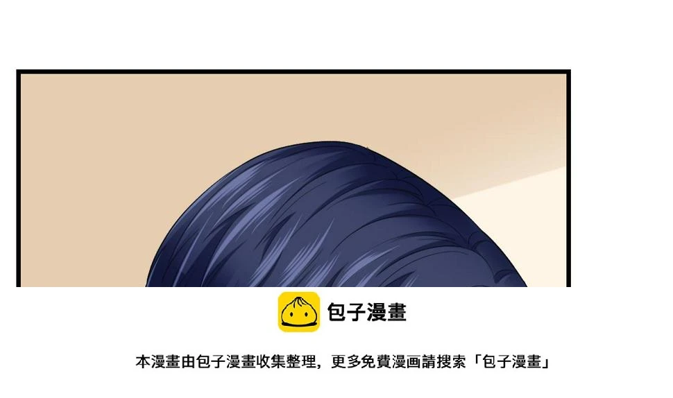 第193话 钟琼的真面目49