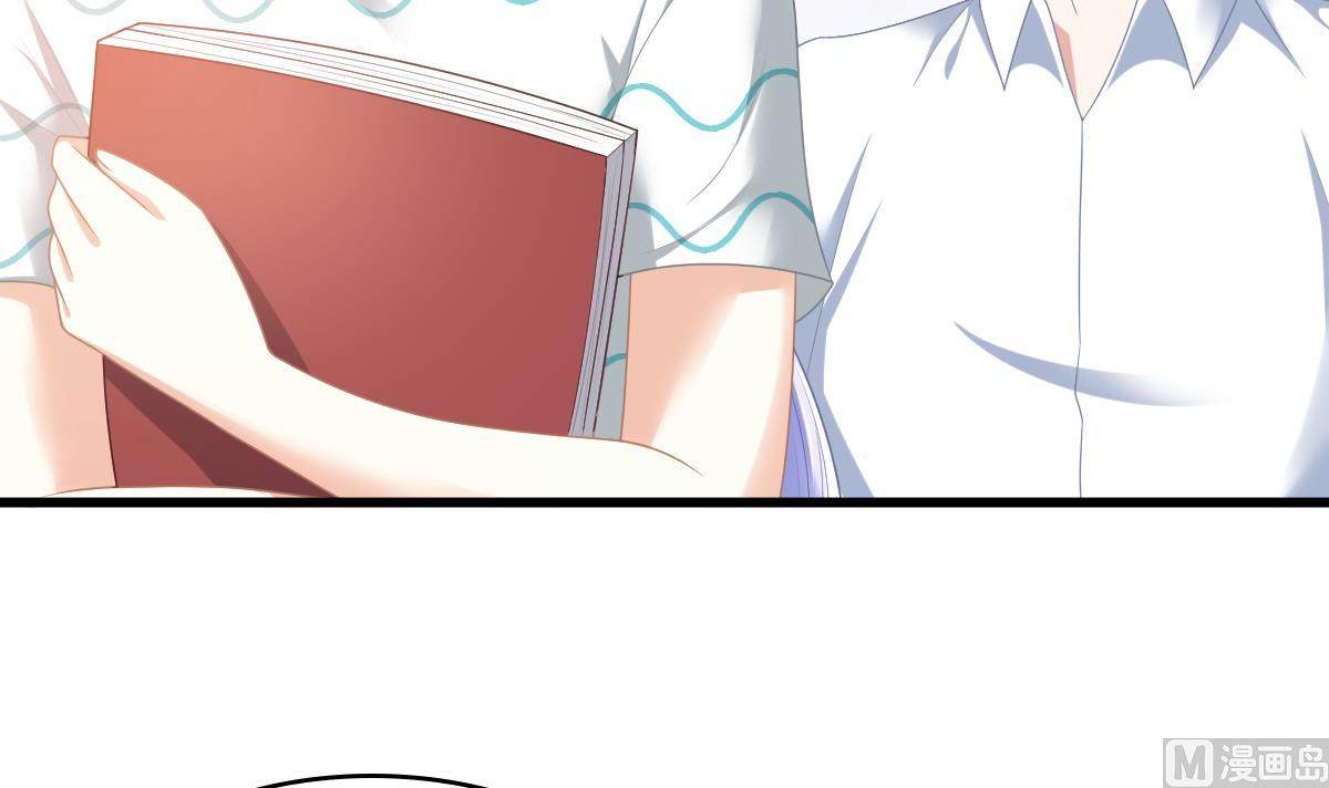 第186话 别想参加高考！39