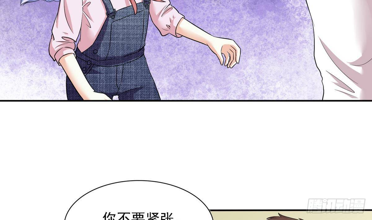 第10话 他是好心人？23