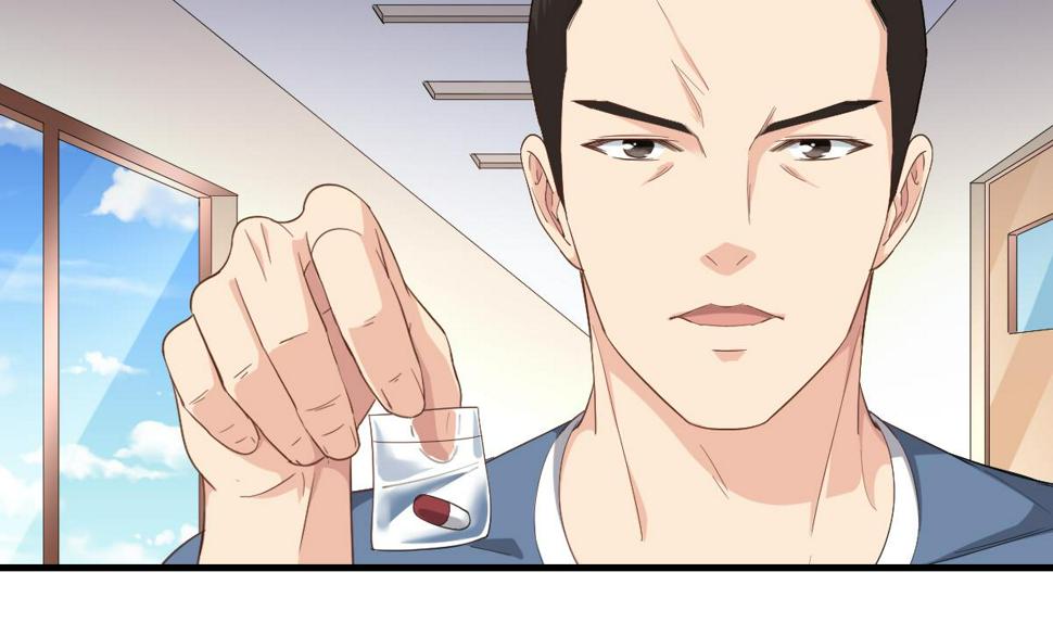 第202话 林乔正黑化19