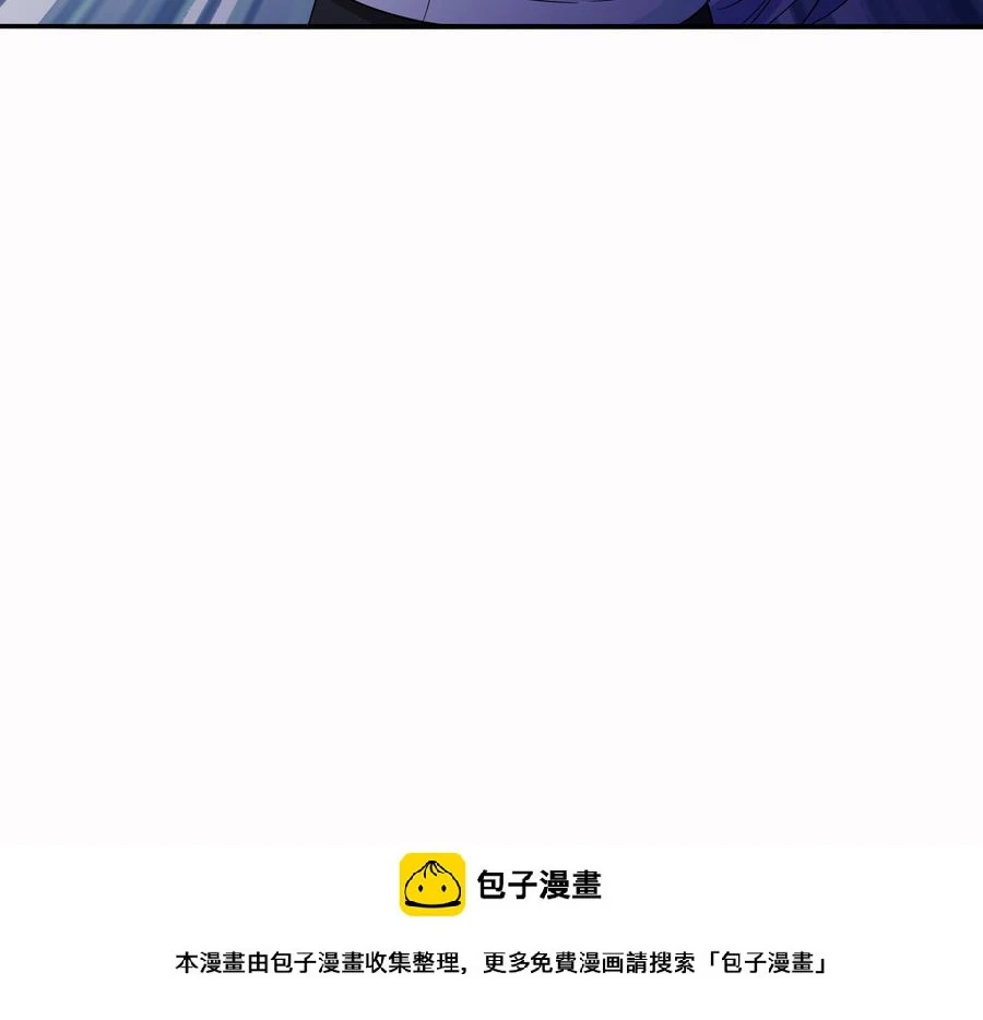 第71话 主厨大叔的托付36