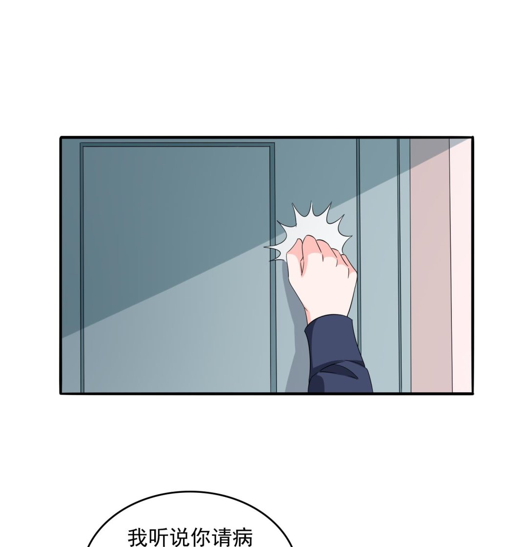 第76话 该恨谁？17