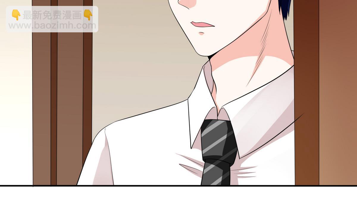 第47话 孙明杰的女朋友5