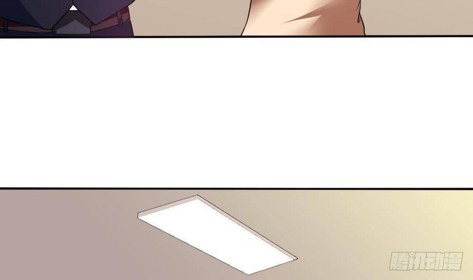 第1话 背叛70