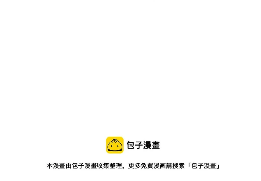第66话 了不起的江小姐51