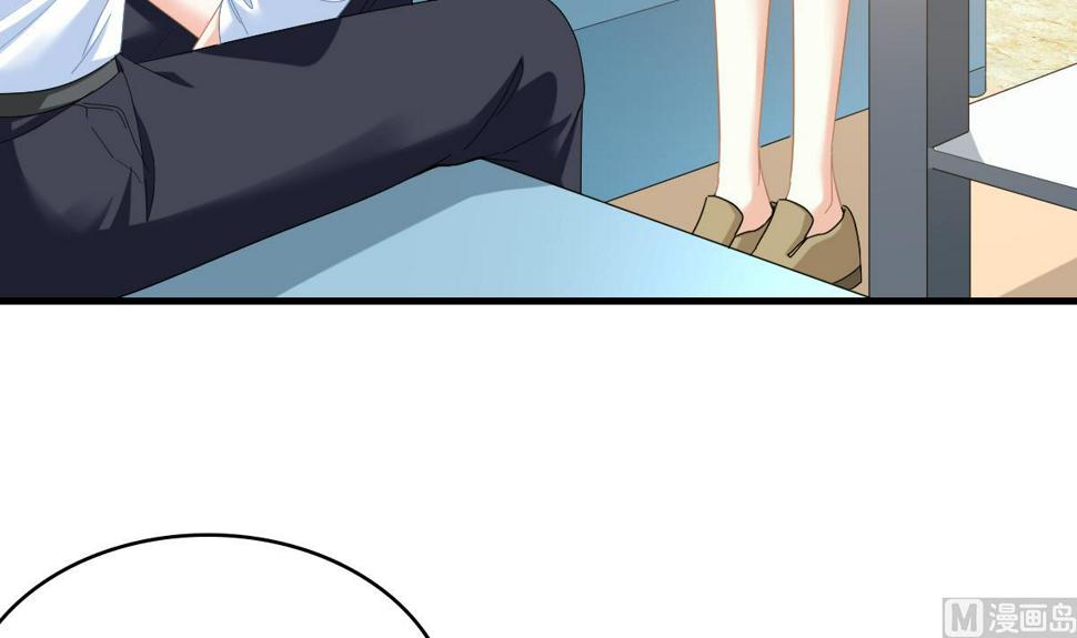 第194话 我不许你说她的不是3