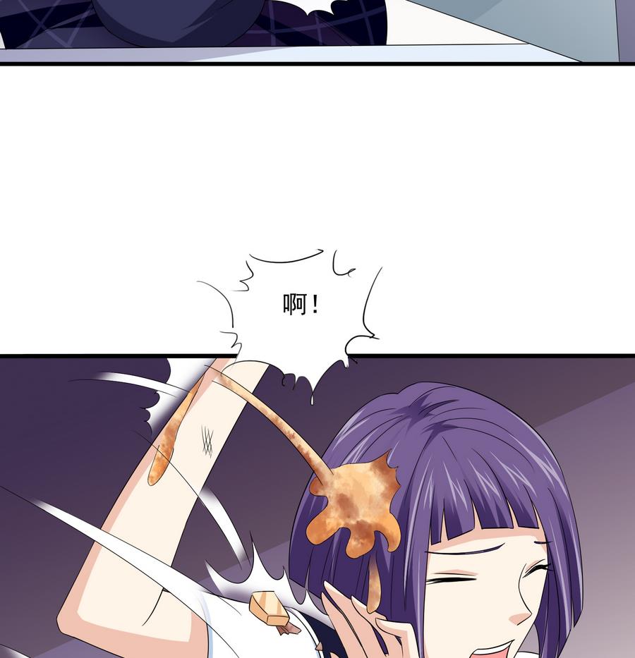 第63话 大姐大的挑衅16