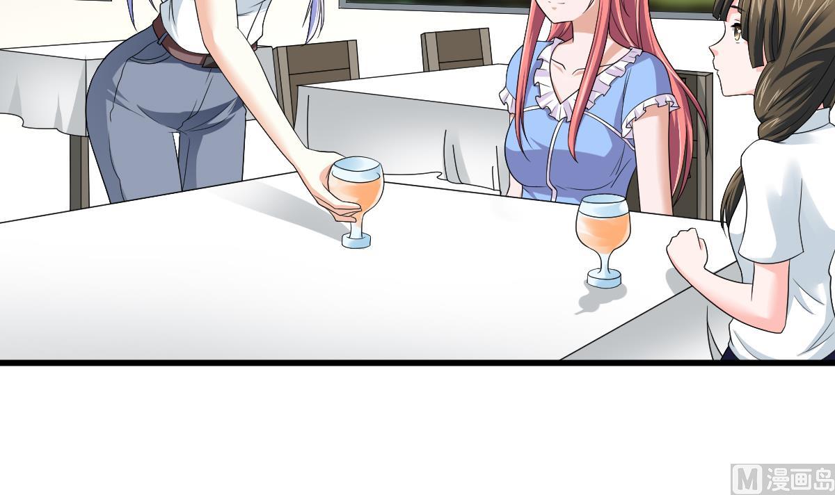 第135话 程诺的变故21
