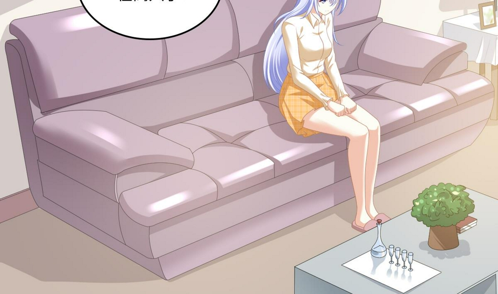 第168话 求订婚？！2