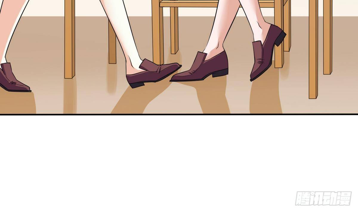 第21话 第一次胜利46
