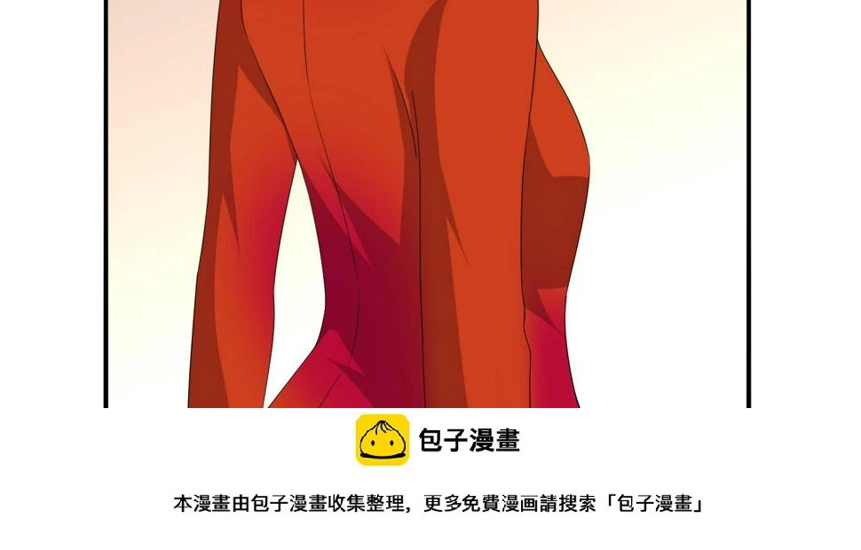 第75话 把妈妈的财产拿回来42