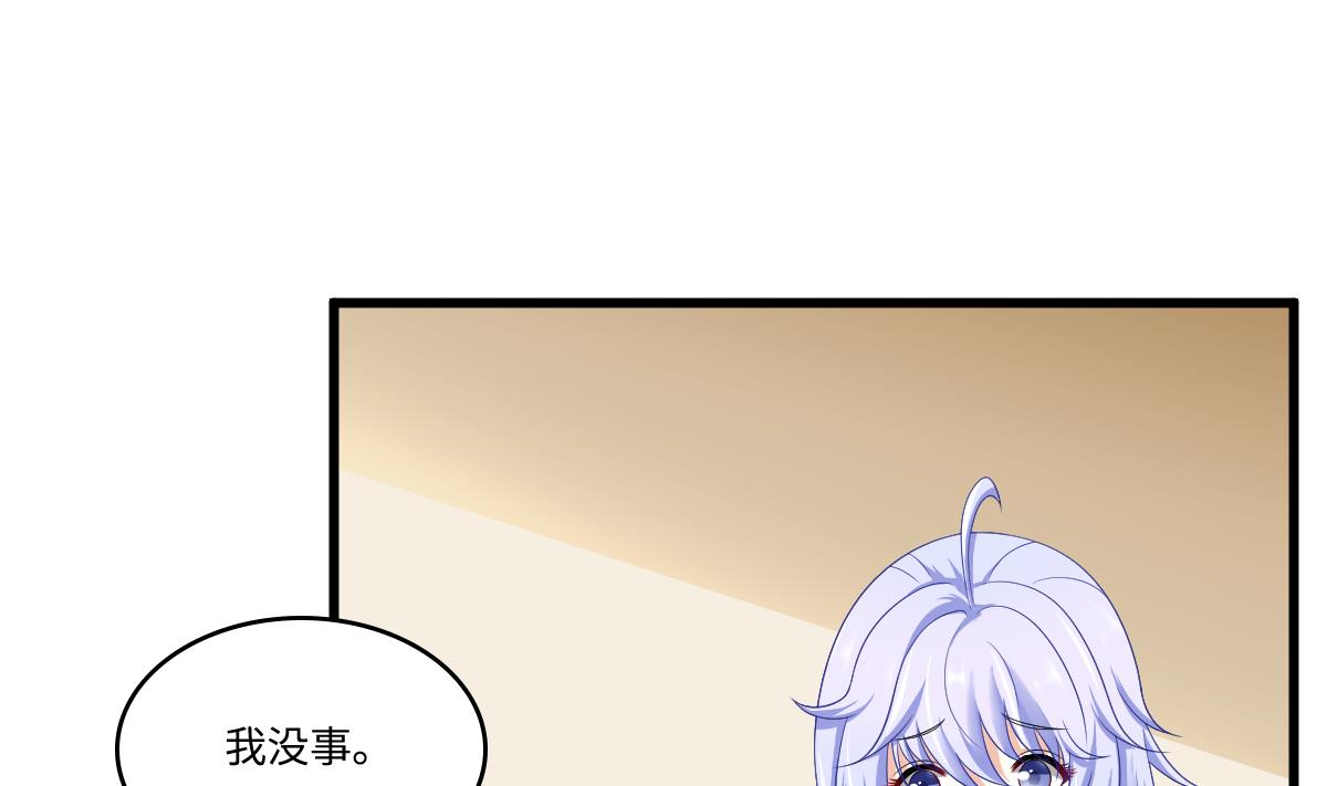 第145话 十倍赔偿13