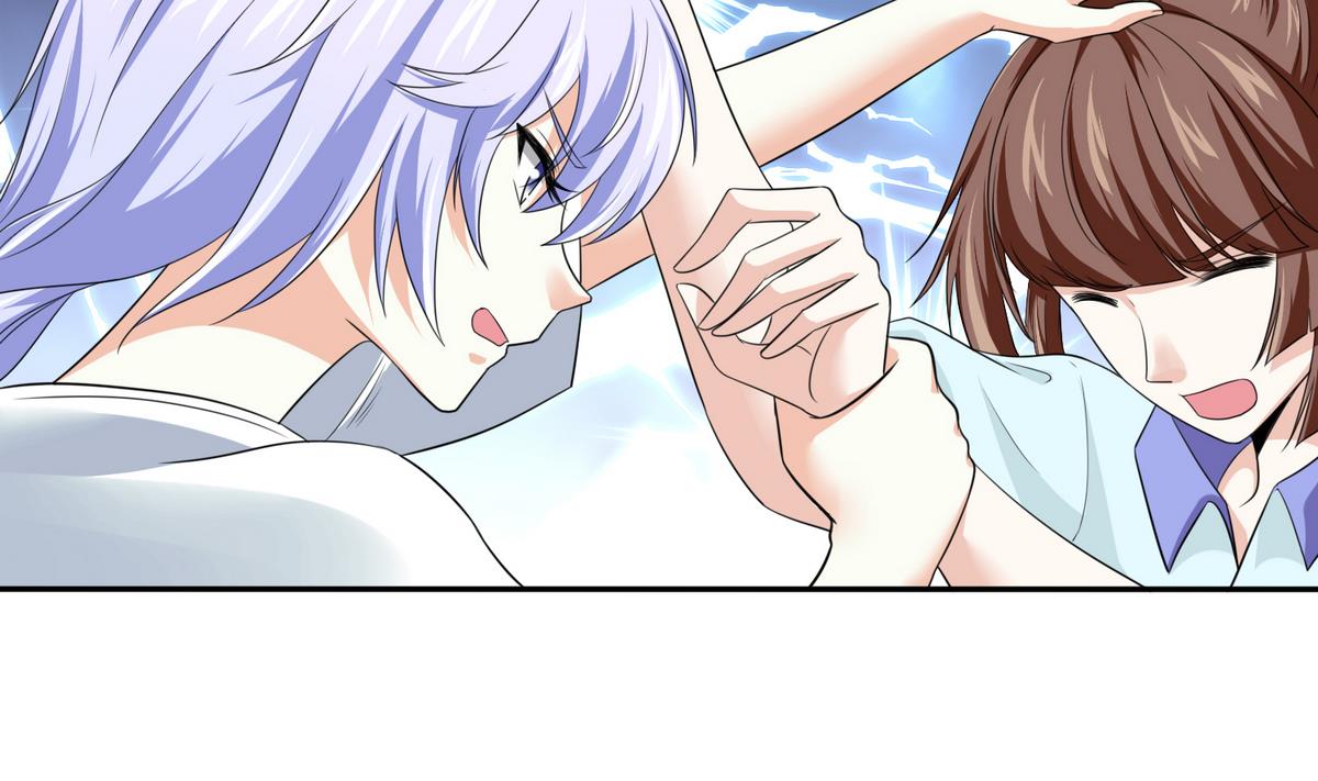 第40话 不搭理你不代表怕你！56