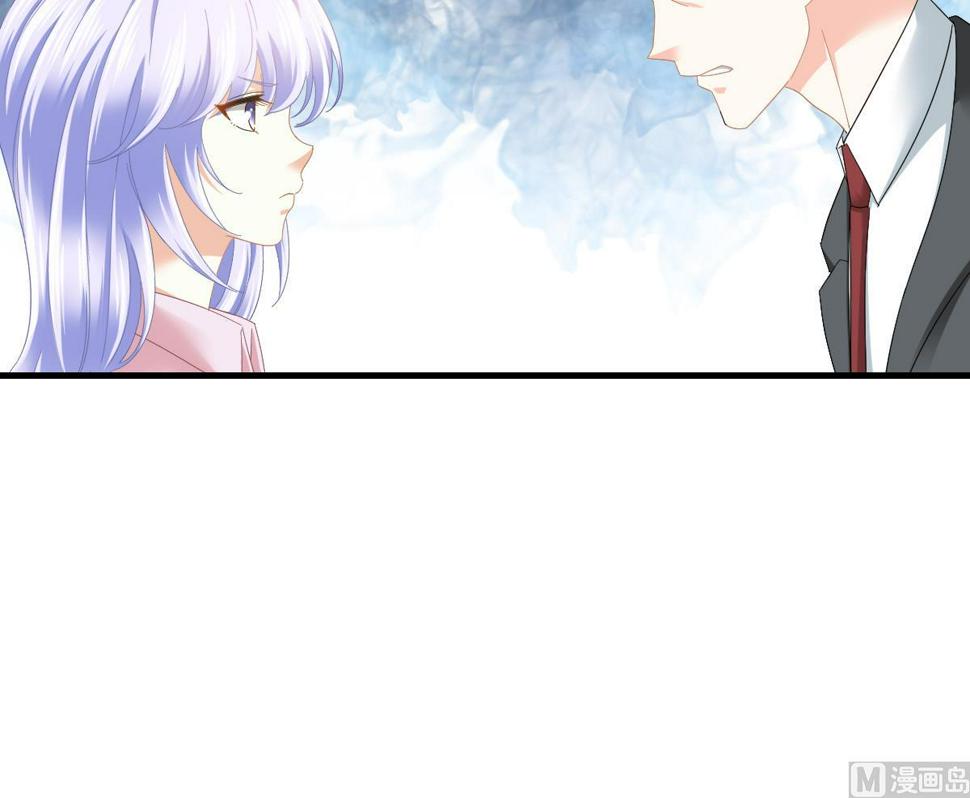第199话 林远征的威胁48