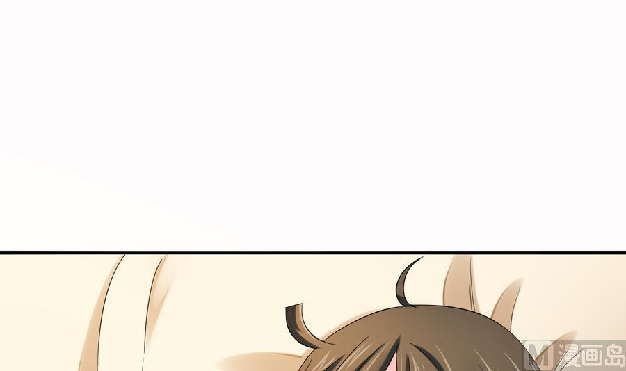 第69话 程诺的回忆30