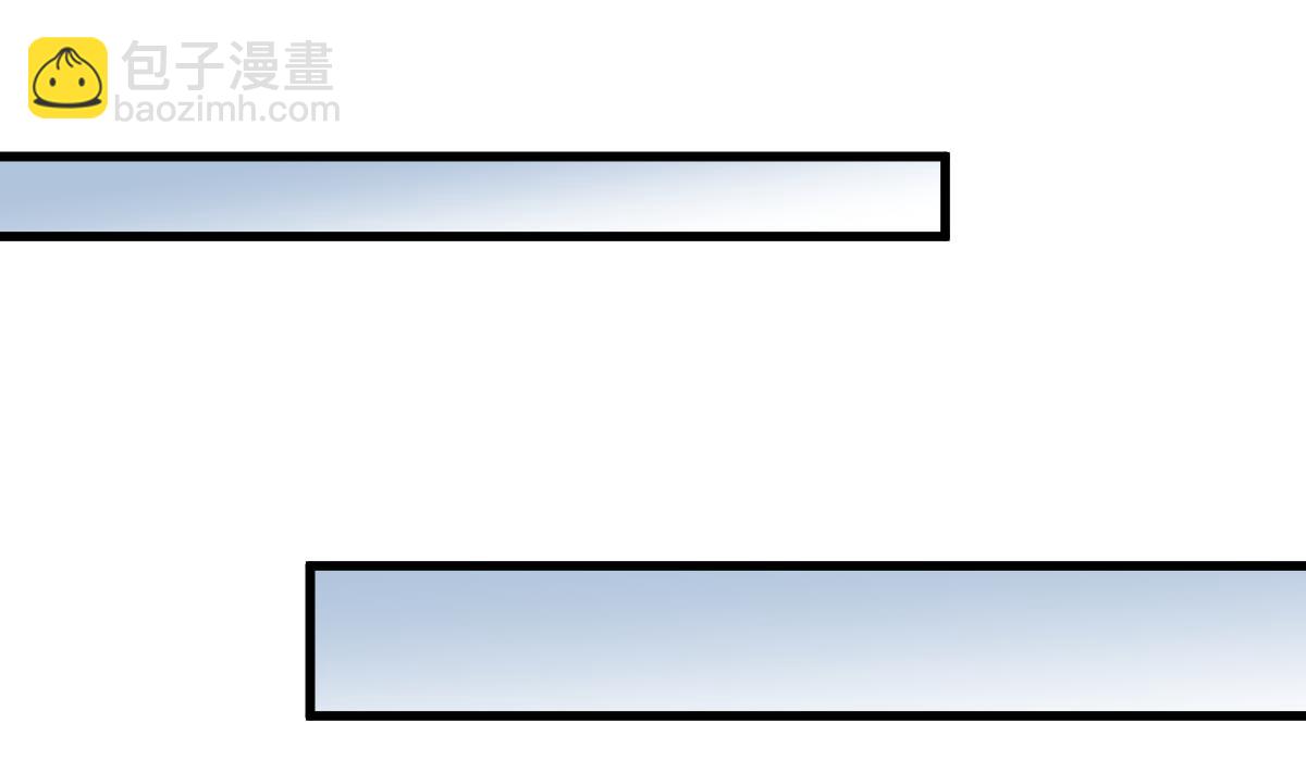 第164话 我不会认输25