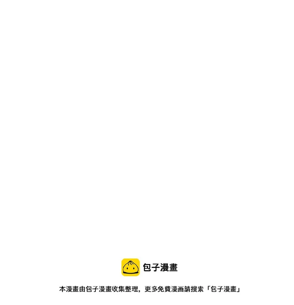第3话 我没死？！27