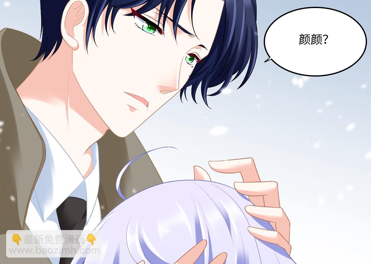 第164话 我不会认输53