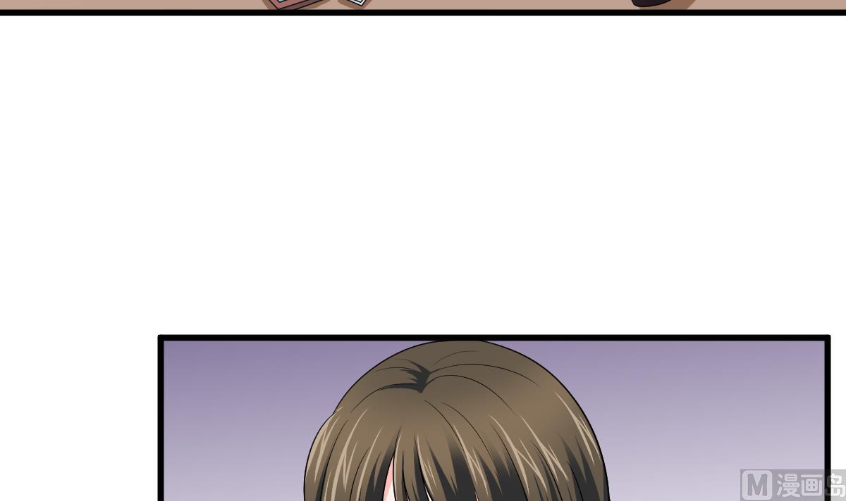 第135话 程诺的变故3