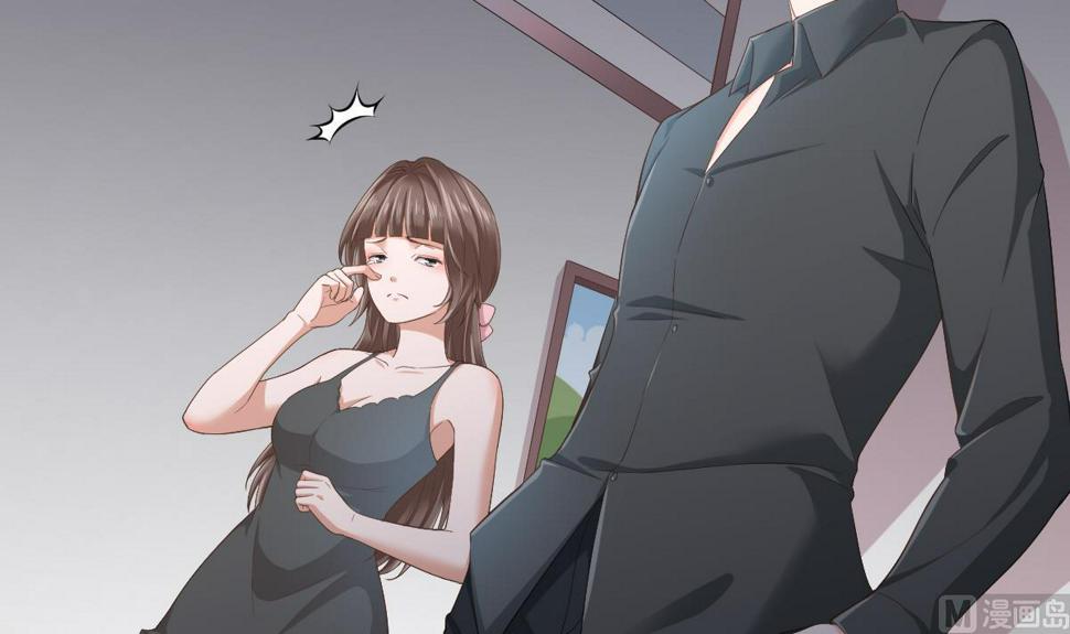 第202话 林乔正黑化48