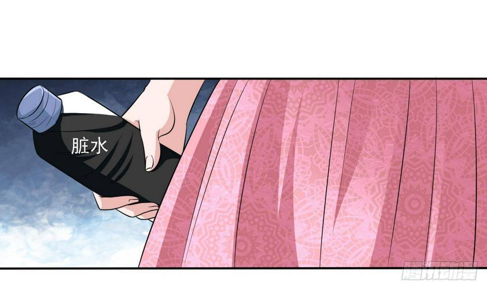 第28话 女朋友找上门12