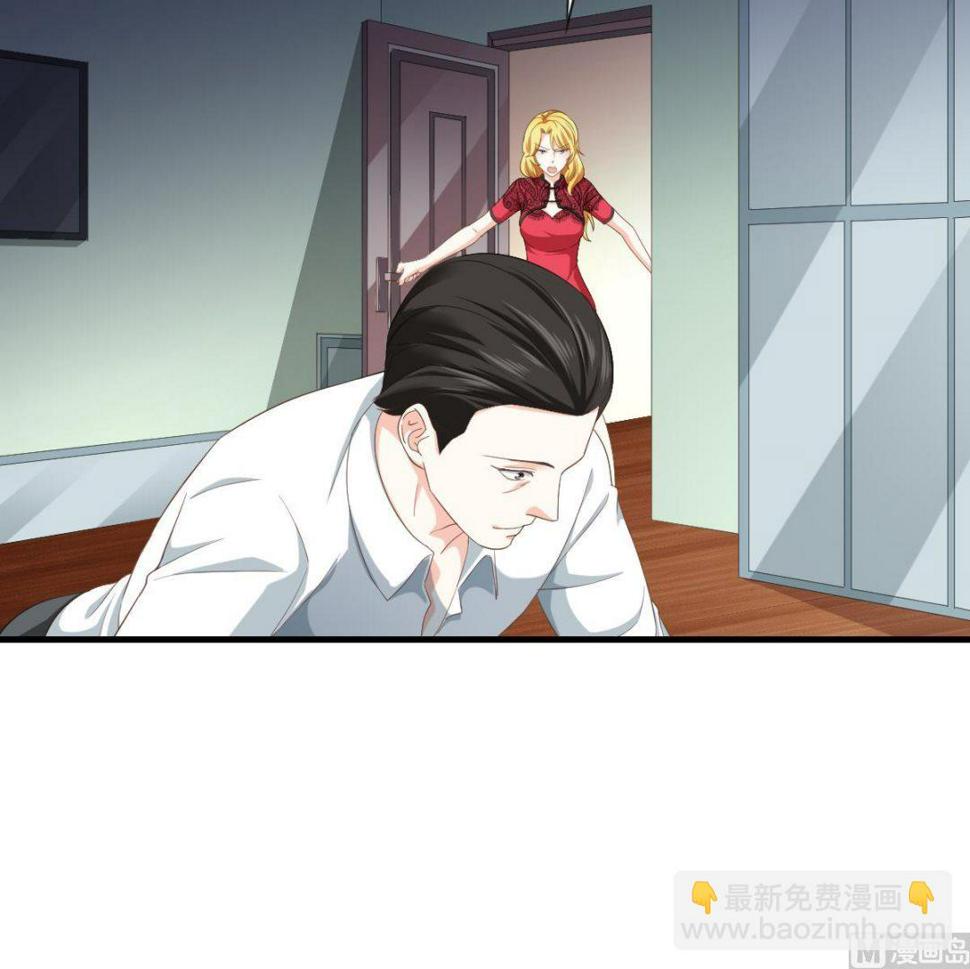 第202话 林乔正黑化36