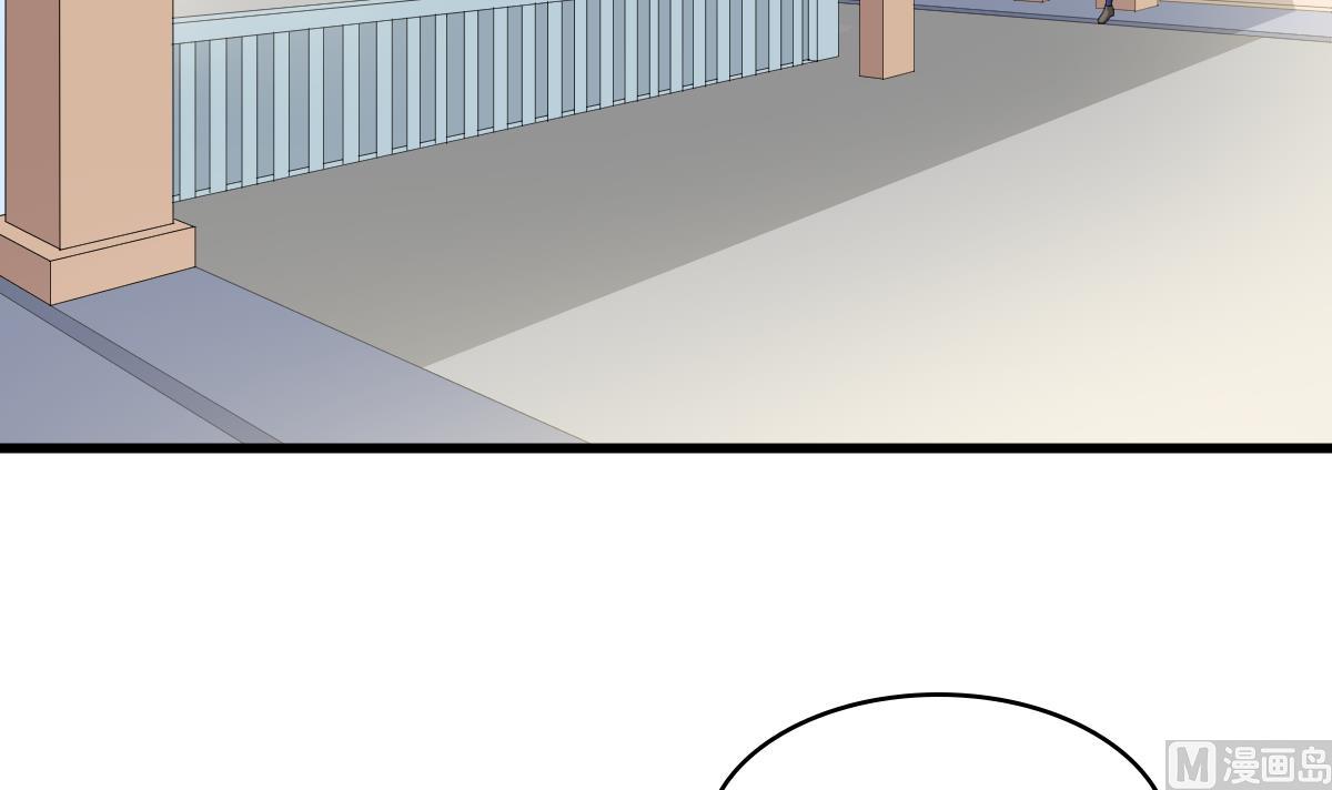 第169话 彪哥的计划3