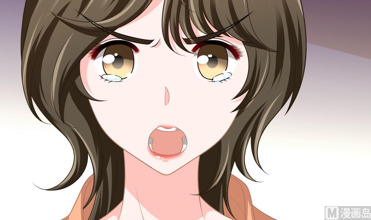 第156话 程诺认错33