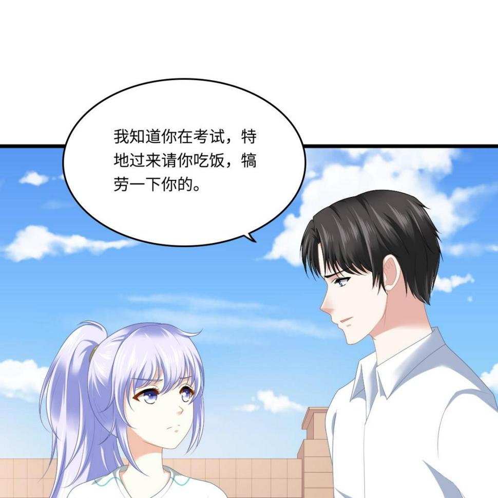 第186话 别想参加高考！34
