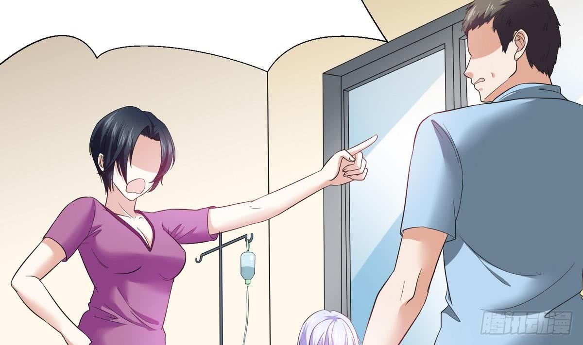 第4话 这个身体，是谁？20