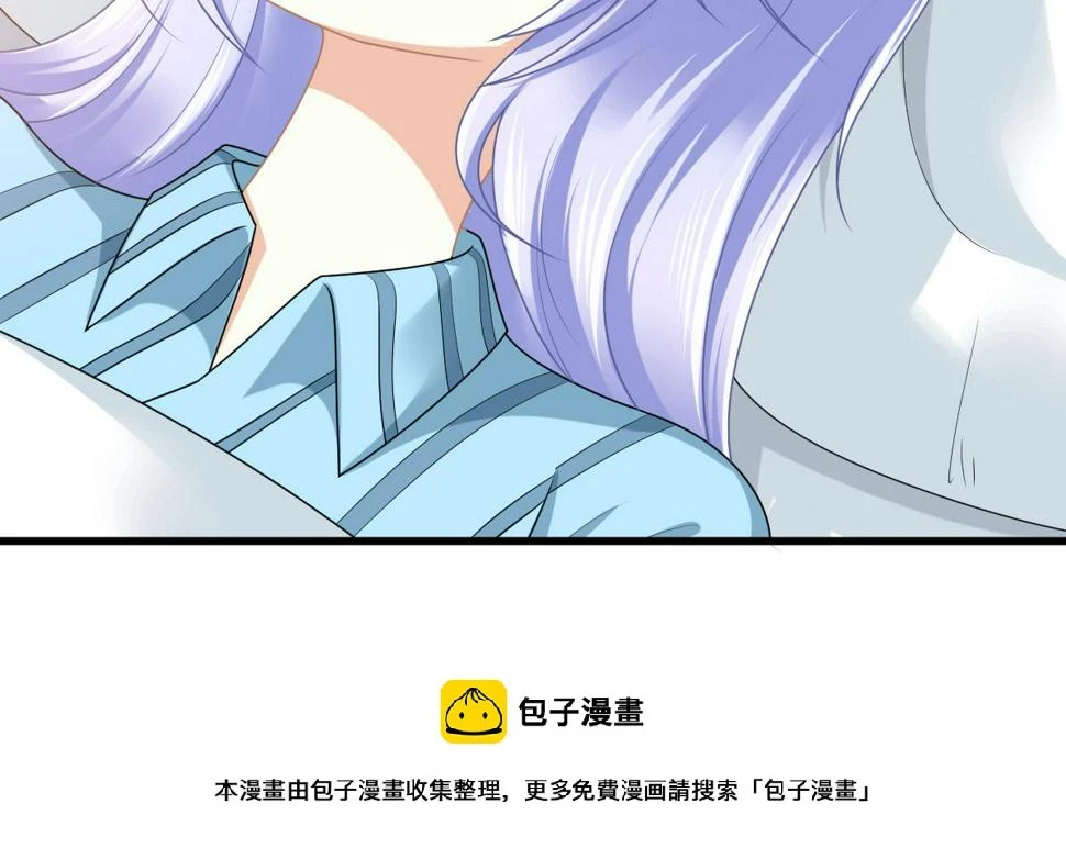 第183话 江颜的未来49