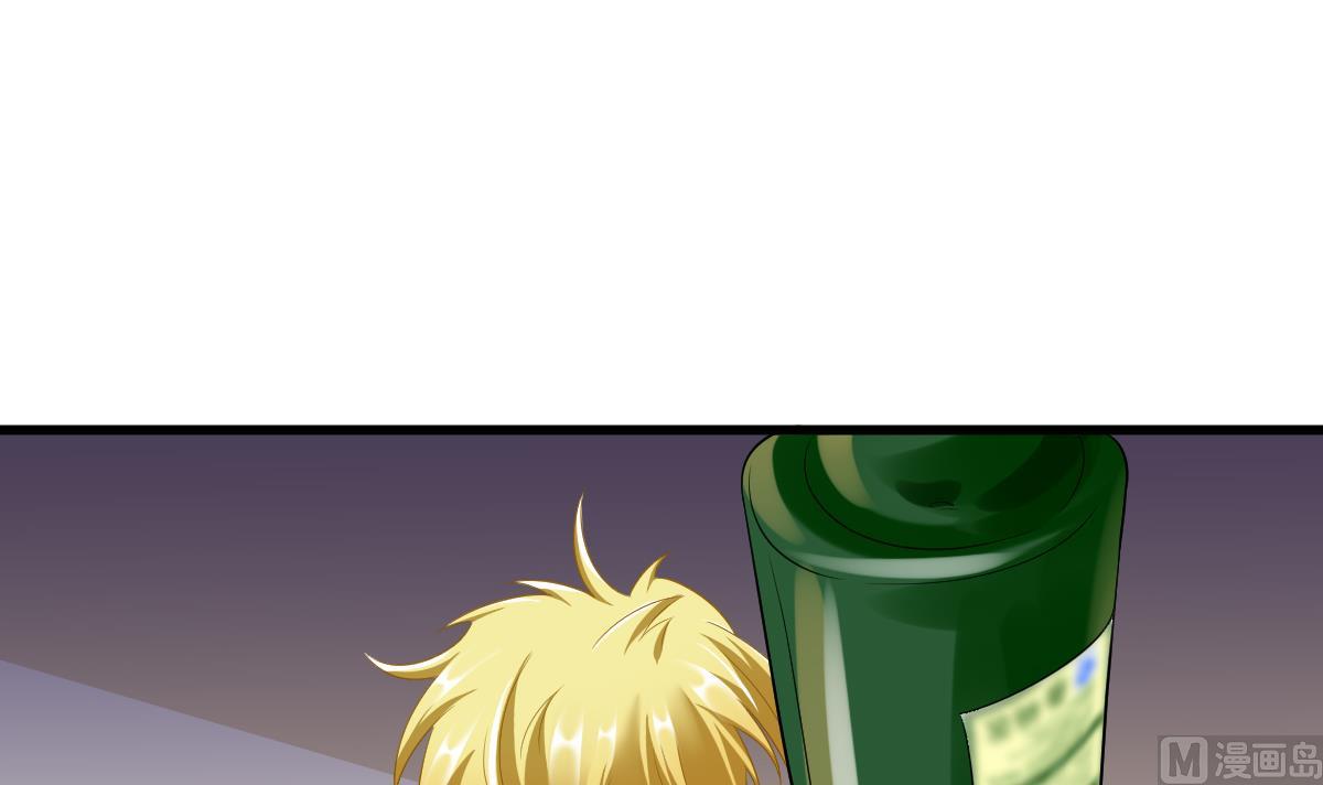 第144话 彪哥的女人是谁27