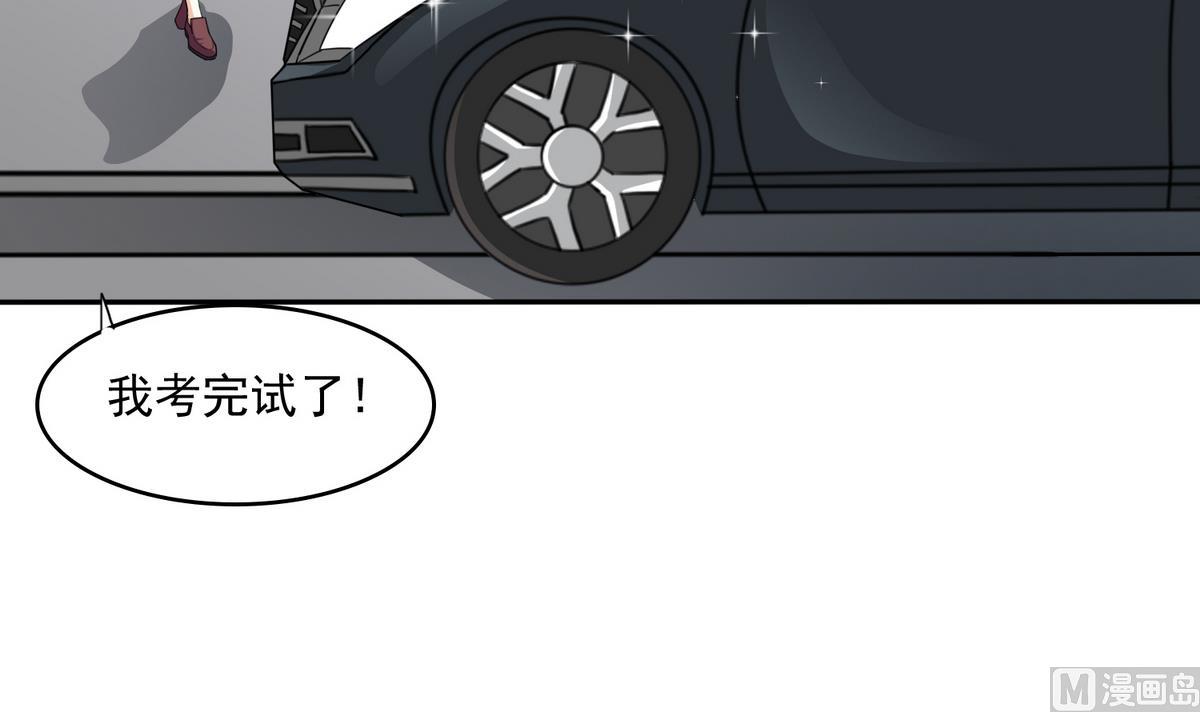 第36话 第二次和他相遇48