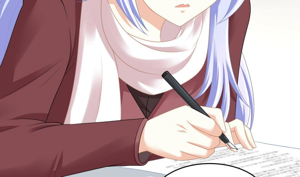 第167话 得到三个亿？！19