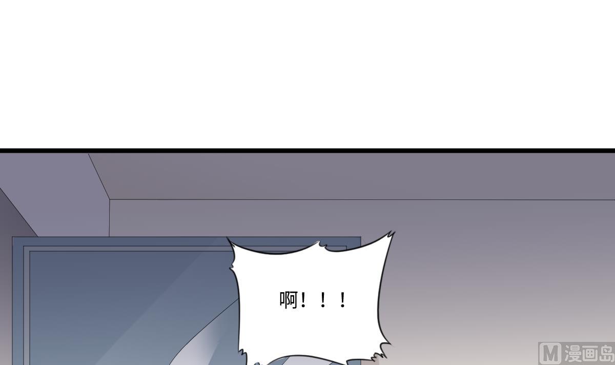 第181话 做我的人33