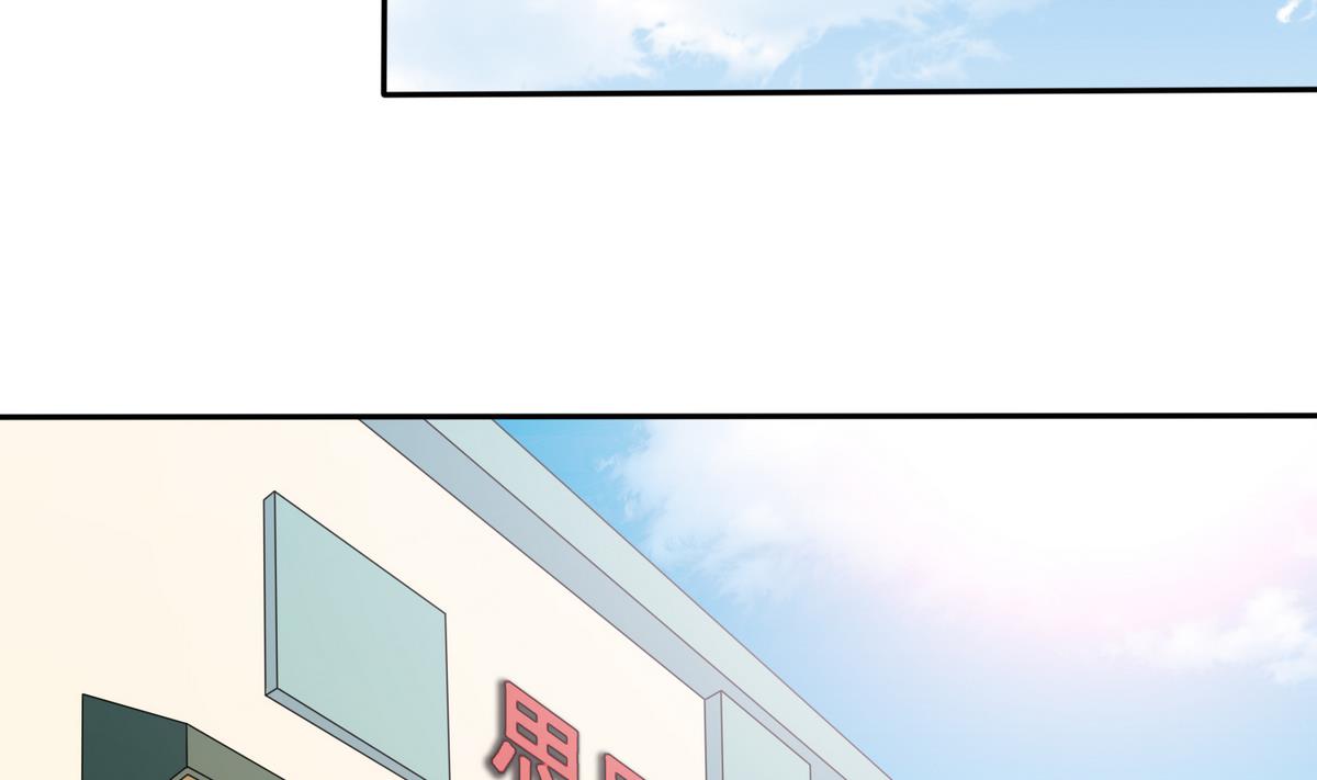 第38话 离我儿子远点40